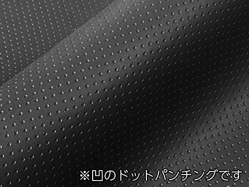 Amazon.co.jp: 車・バイクシート用 ドットパンチングレザー 合皮生地